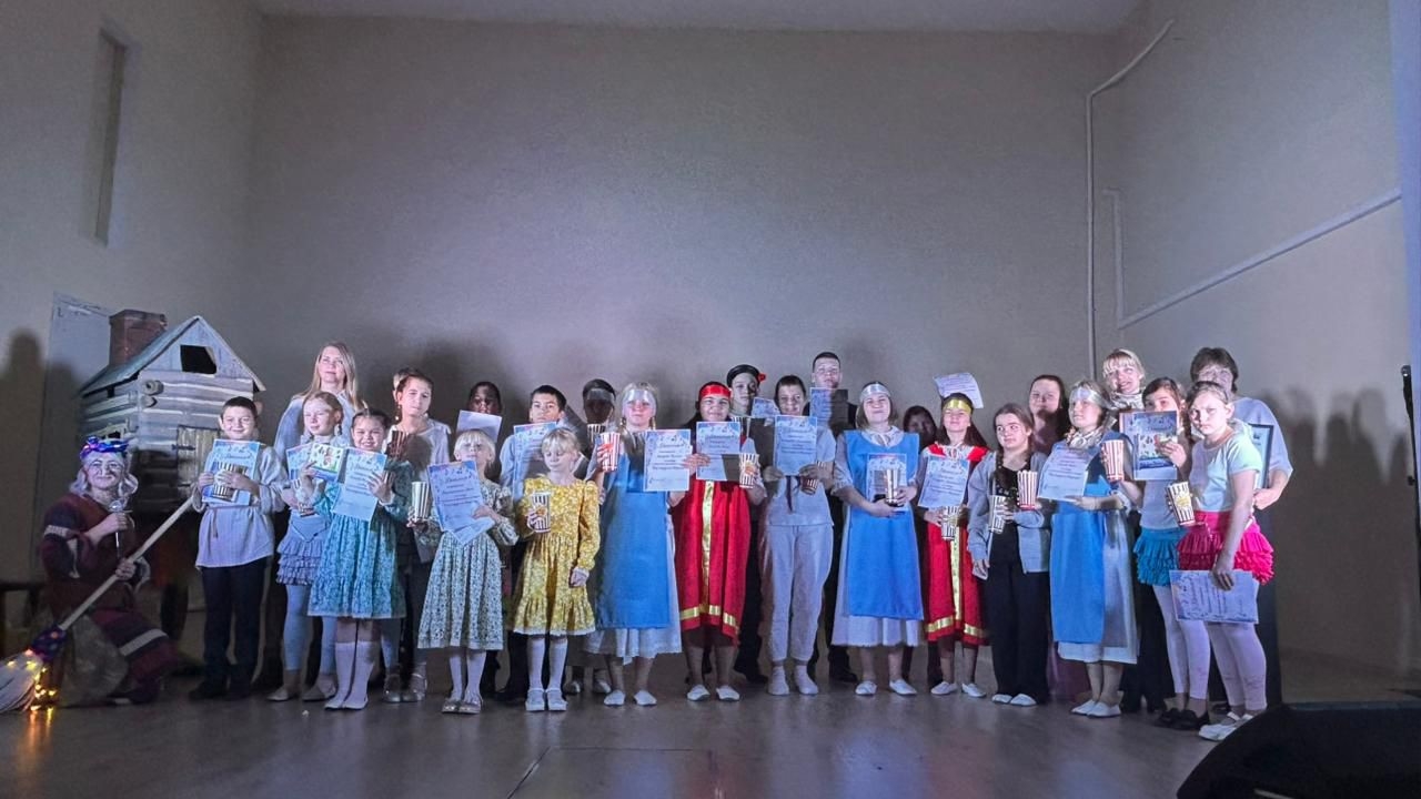 «Под парусом надежды» - 2025 год